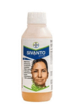 Sivanto Prime 200 SL
